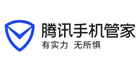 腾讯手机管家 企业座机号码实名认证适配安全平台