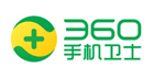360 手机卫士 企业座机号码实名认证适配安全平台