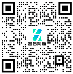 智合聚通 企业座机号码实名认证 企业微信二维码